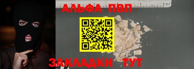 гашиш Кунгур
