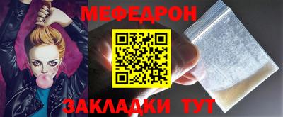 гидропоника Кулебаки