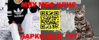гашиш Кунгур