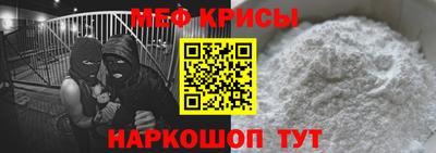 гидропоника Кулебаки