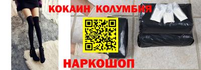 mdpv Кумертау