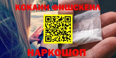 гашиш Кунгур
