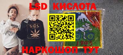 mdpv Кумертау