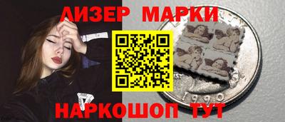 гидропоника Кулебаки