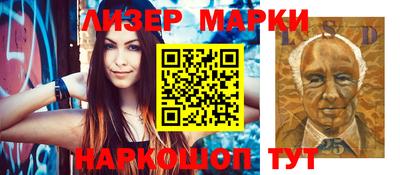 гашиш Кунгур