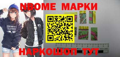 гидропоника Кулебаки