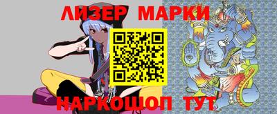 гидропоника Кулебаки