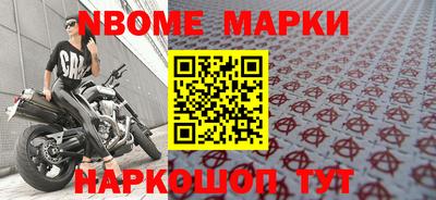гашиш Кунгур
