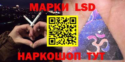гидропоника Кулебаки