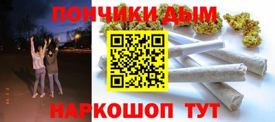 гашиш Кунгур