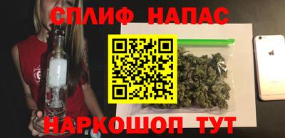 apvp Ливны
