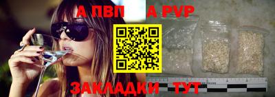 гашишное масло Можга