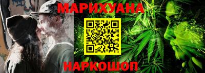 крисы Ликино-Дулёво