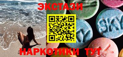 mdpv Кумертау