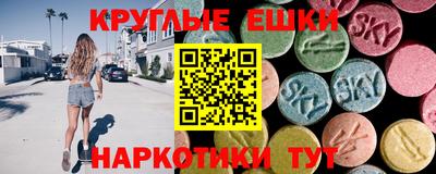mdpv Кумертау
