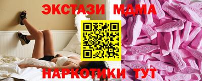 mdpv Кумертау