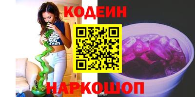 mdpv Кумертау