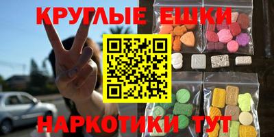 mdpv Кумертау