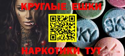 гидропоника Кулебаки