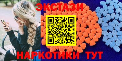 гидропоника Кулебаки