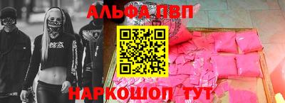 гашиш Кунгур