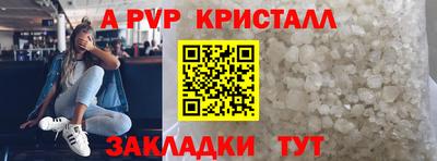 гашиш Кунгур