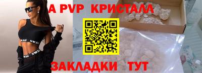 гашиш Кунгур