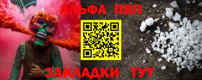 гашиш Кунгур