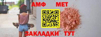 гидропоника Кулебаки
