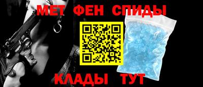 гашиш Кунгур