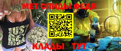 гидропоника Кулебаки