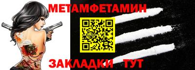 гидропоника Кулебаки