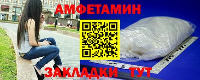 mdpv Кумертау