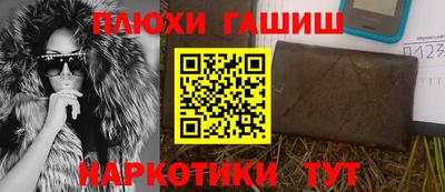 apvp Ливны