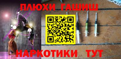 гидропоника Кулебаки