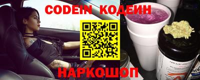 mdpv Кумертау