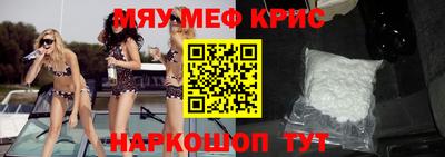 гидропоника Кулебаки
