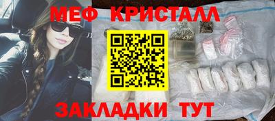 гидропоника Кулебаки