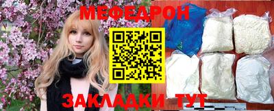 гидропоника Кулебаки