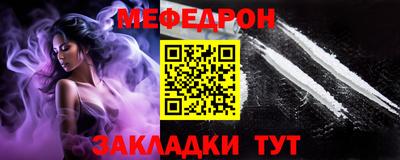 гашиш Кунгур