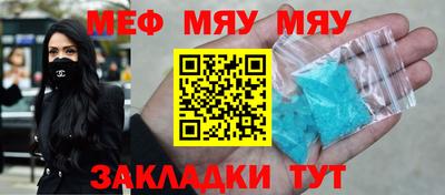 гидропоника Кулебаки
