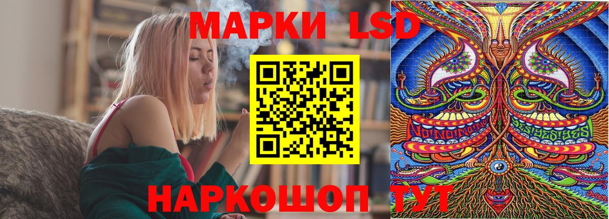 Конопля  ГАШИШ  Вход с VPN  Тайшет  COCAIN  Меф МЯУ МЯУ кристаллы  Мефедрон 
